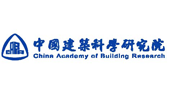中国建筑科学研究院