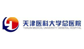 天津医科大学总医院