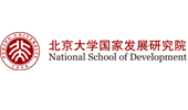 北京大学国家发展研究院