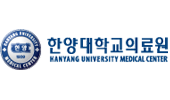 한양대학교병원