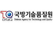 국방기술품질원