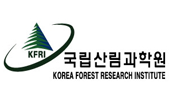 국립산림과학원