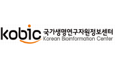 국가생명연구자원정보센터
