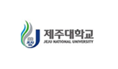 제주대학교