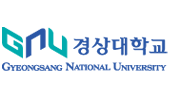 경상대학교