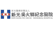 新光吳火獅紀念醫院