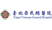 臺北榮民總醫院