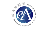 政大東亞研究所