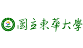 東華大學