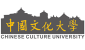 中國文化大學
