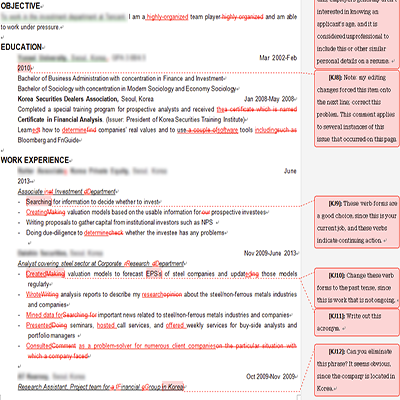 英文履歴書 - 添削後