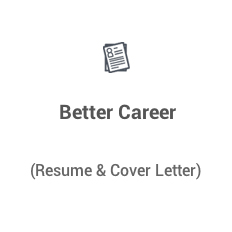 キャリア文書校正サービス